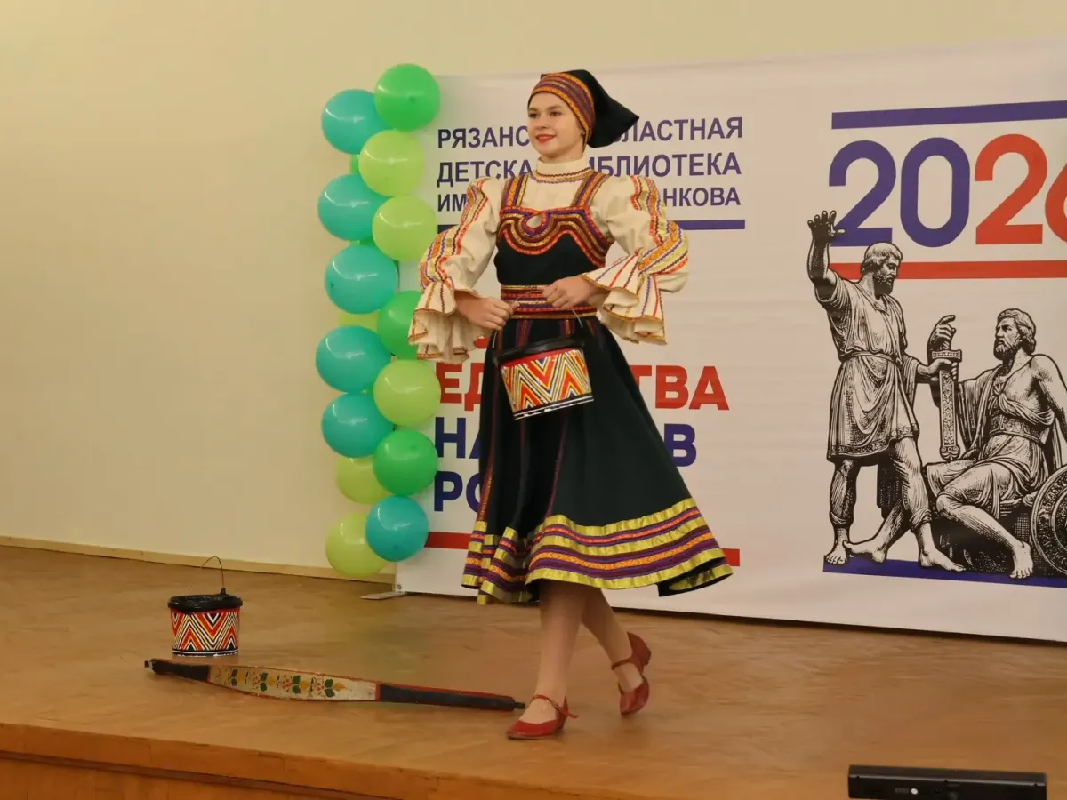 В Рязани прошел фестиваль «Единство в слове» к Дню языков народов России
