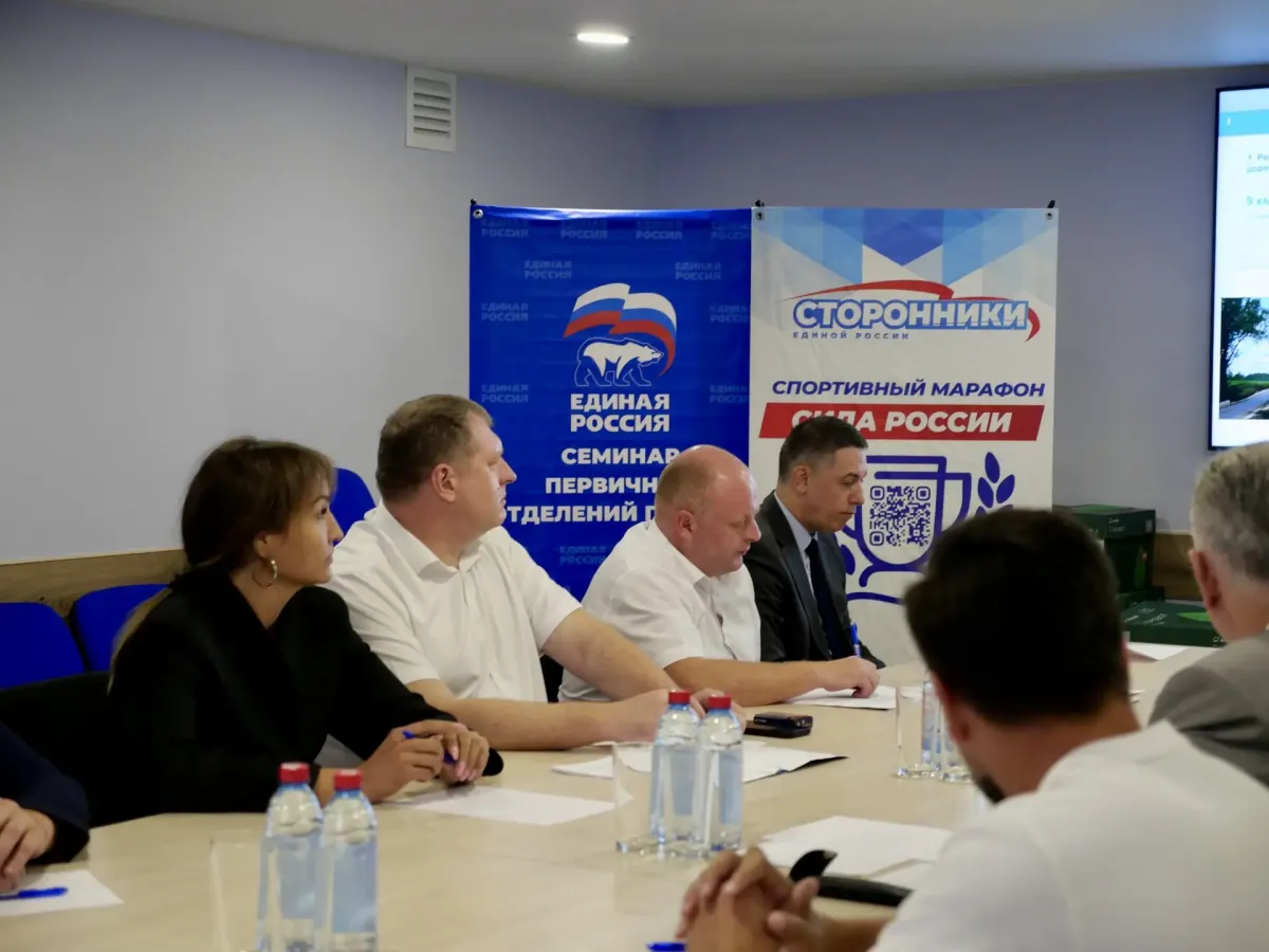 В Рязанской области обсудили реализацию нацпроекта «Инфраструктура для жизни»
