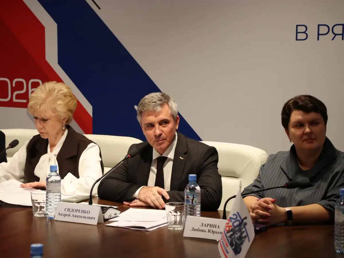 В Рязанской области обсудили подготовку к наблюдению за выборами