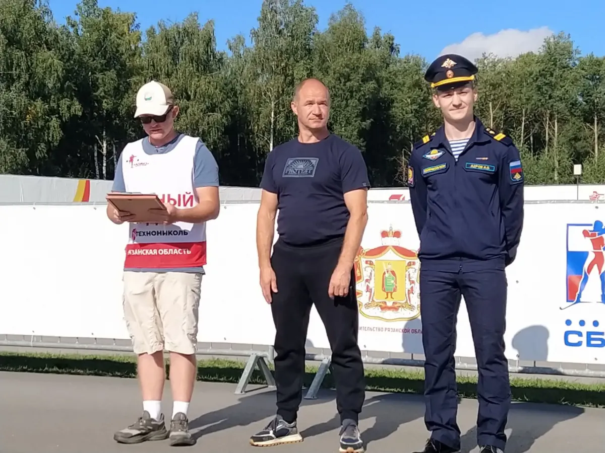 В Рязани состоялось Первенство области по летнему биатлону среди юношей и девушек