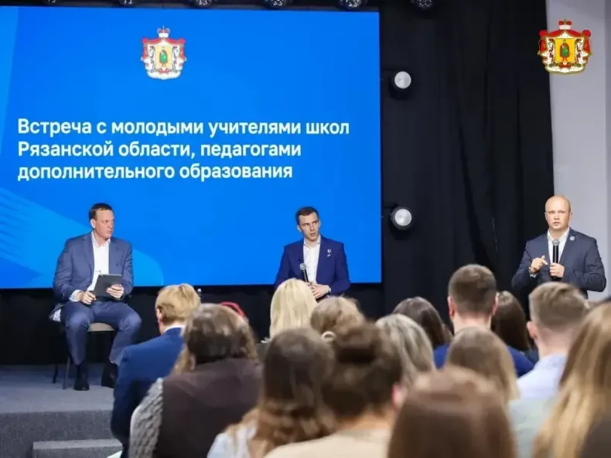 Рязанскую область с визитом посетил Герой России Владислав Головин