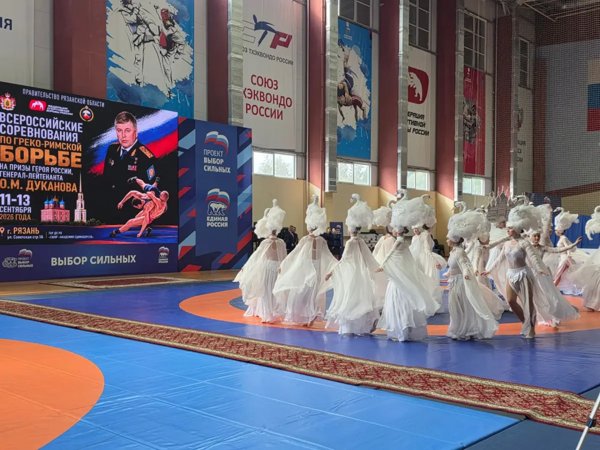 В Рязани открылись всероссийские соревнования по греко-римской борьбе