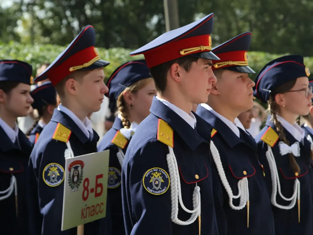 В Рязанской области открылись 10 профильных кадетских классов СК России