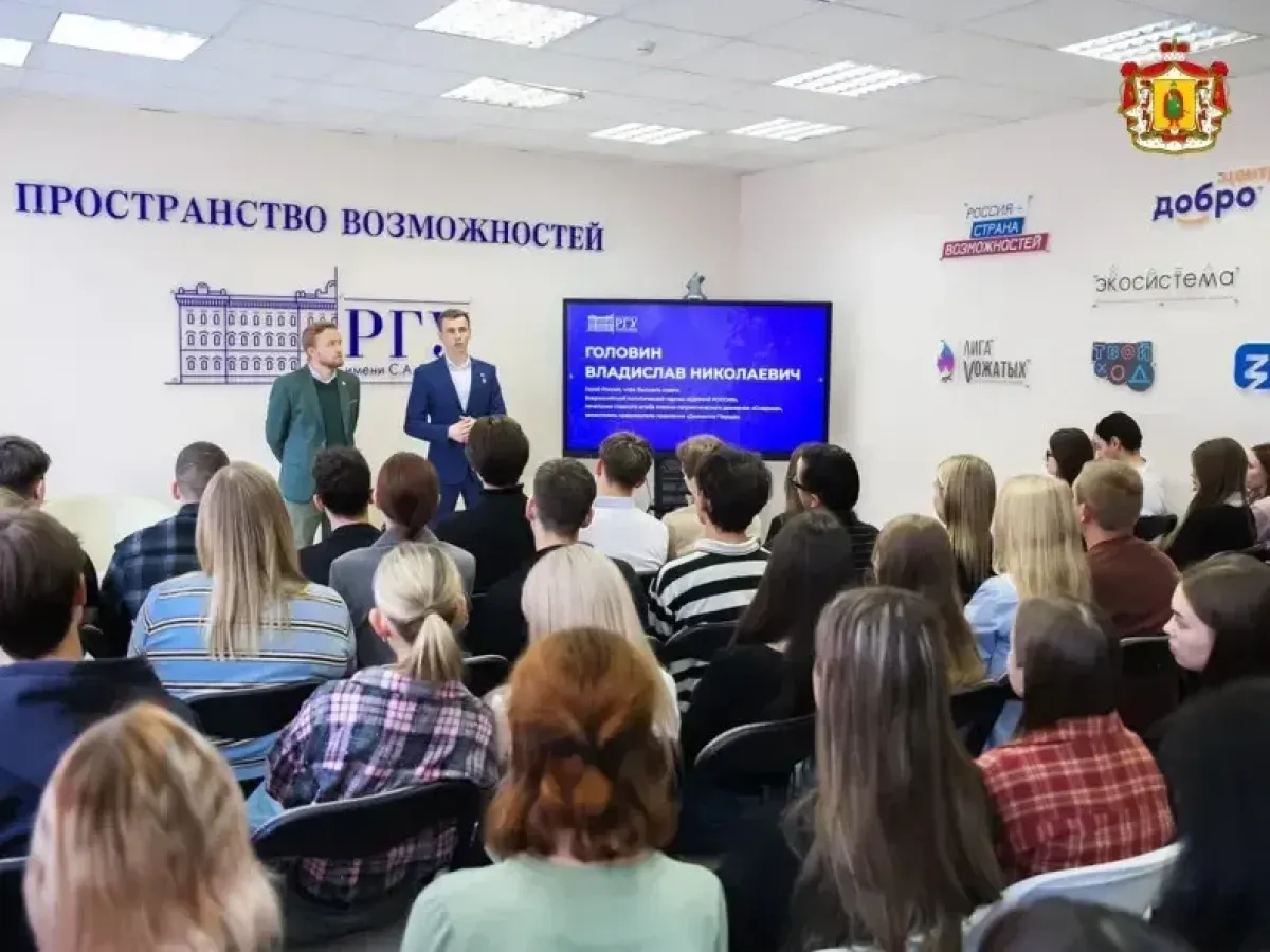 Рязанскую область с визитом посетил Герой России Владислав Головин