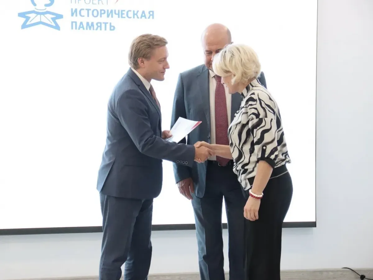 В Рязанской области наградили региональных победителей «Диктанта Победы»