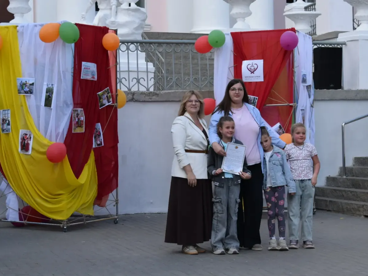 В Рязани отметили День многодетных семей на нескольких городских площадках