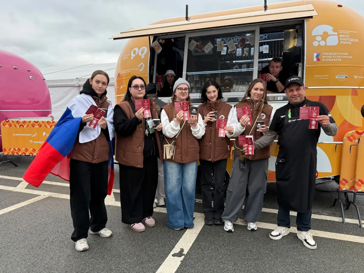 Команда Рязанской области представила калинник на фестивале в Екатеринбурге