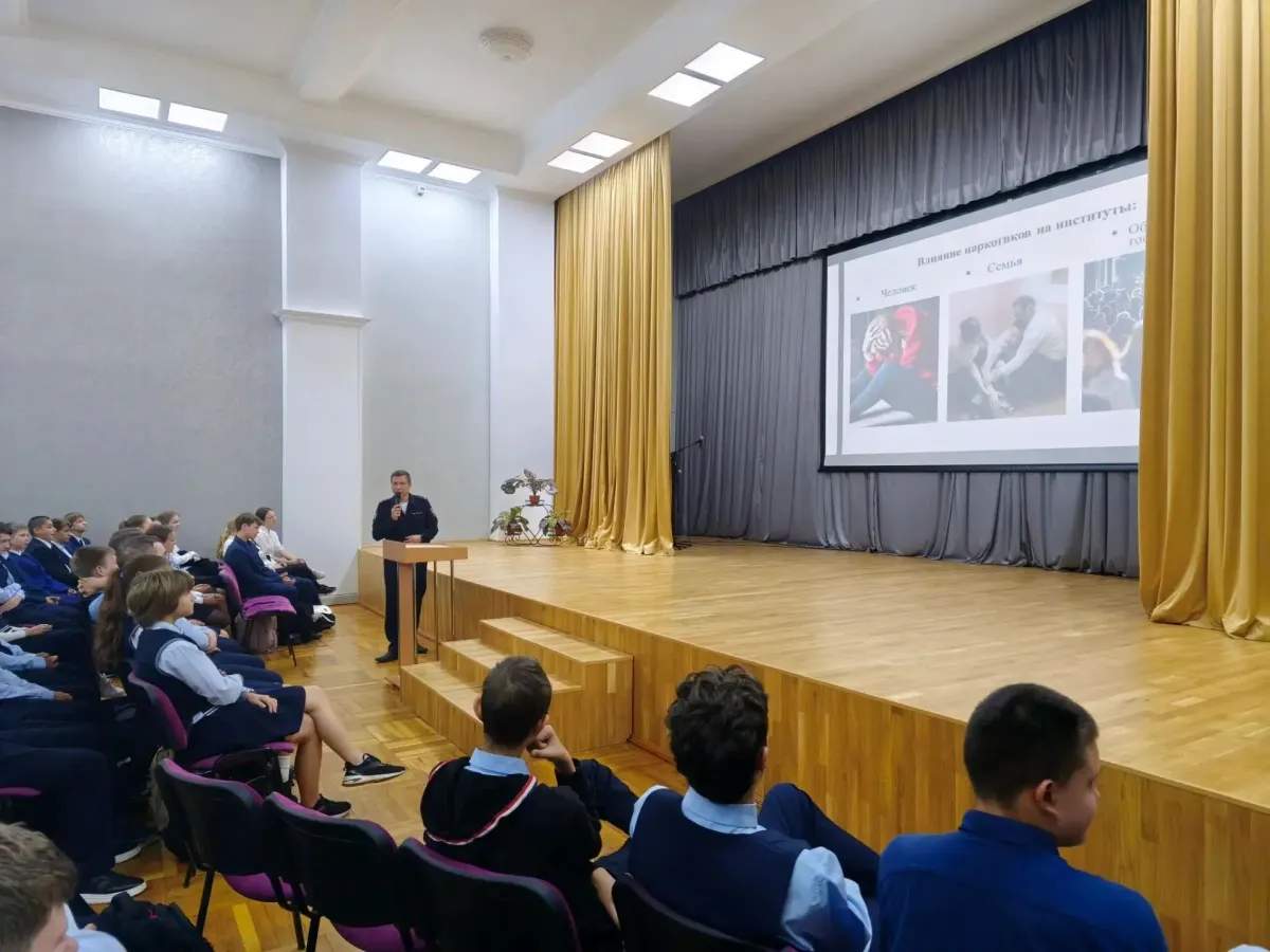 В рязанских школах стартовала акция полиции «Рязань – наш безопасный дом»