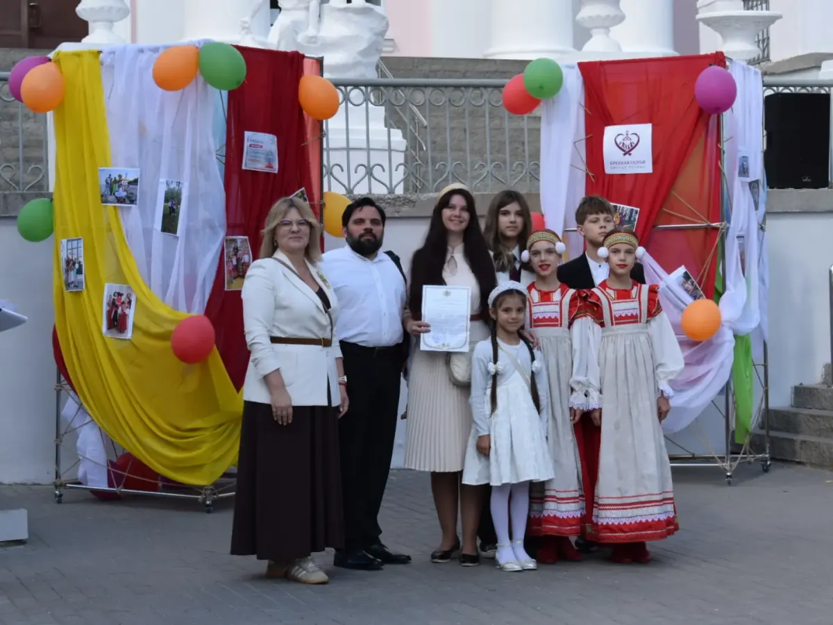 В Рязани отметили День многодетных семей на нескольких городских площадках