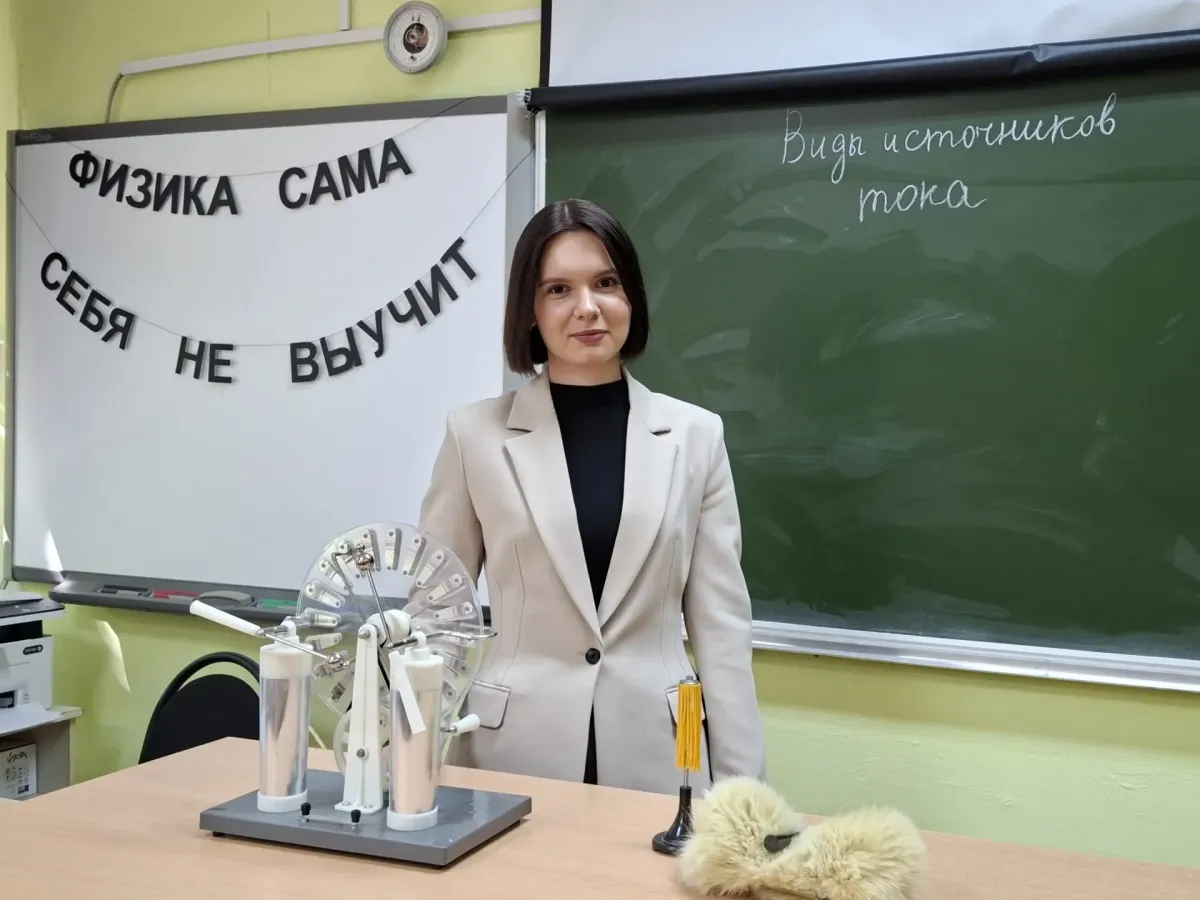 В рязанские школы пришли более 170 молодых педагогов