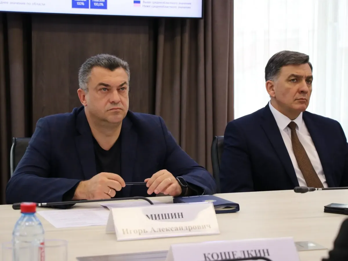 В Рязанской области определили получателей грантов за эффективность местного самоуправления