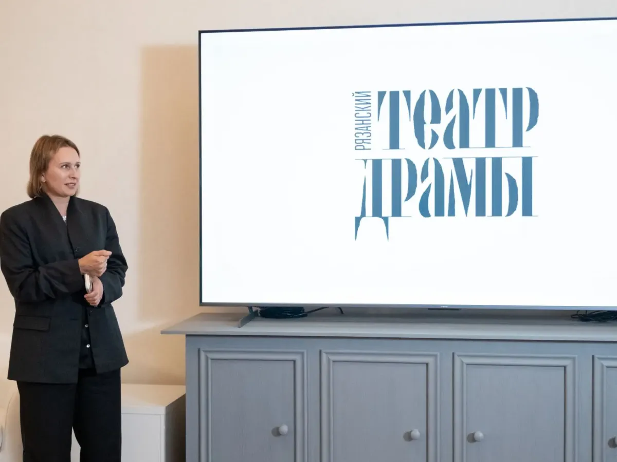 Рязанский театр драмы анонсировал премьеры и программы 239-го сезона