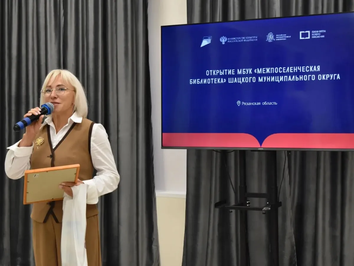 В Шацке и Касимове открылись обновленные модельные библиотеки