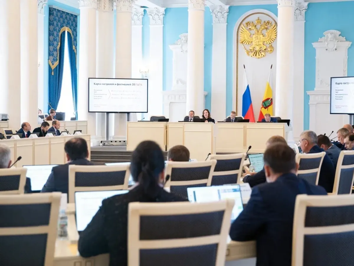 В Рязанской области рассказали о развитии театров и концертной сферы