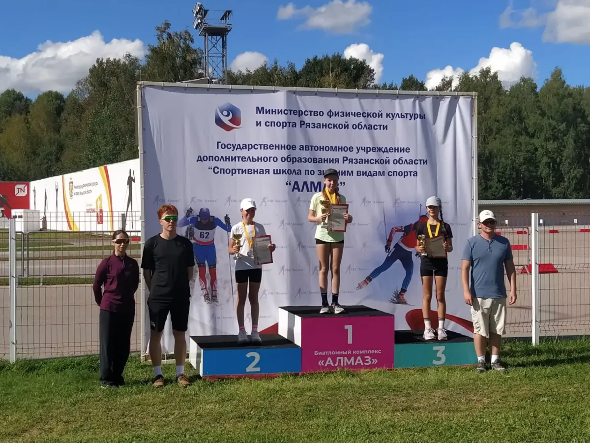 В Рязани состоялось Первенство области по летнему биатлону среди юношей и девушек
