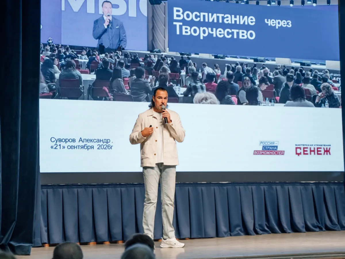 Екатерина Шуранова рассказала о развитии театрального искусства в Рязанской области