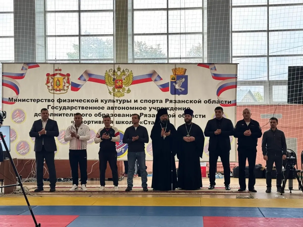 В Рязанской области прошёл этап областного турнира по дзюдо «Детская Лига “Динамо”»