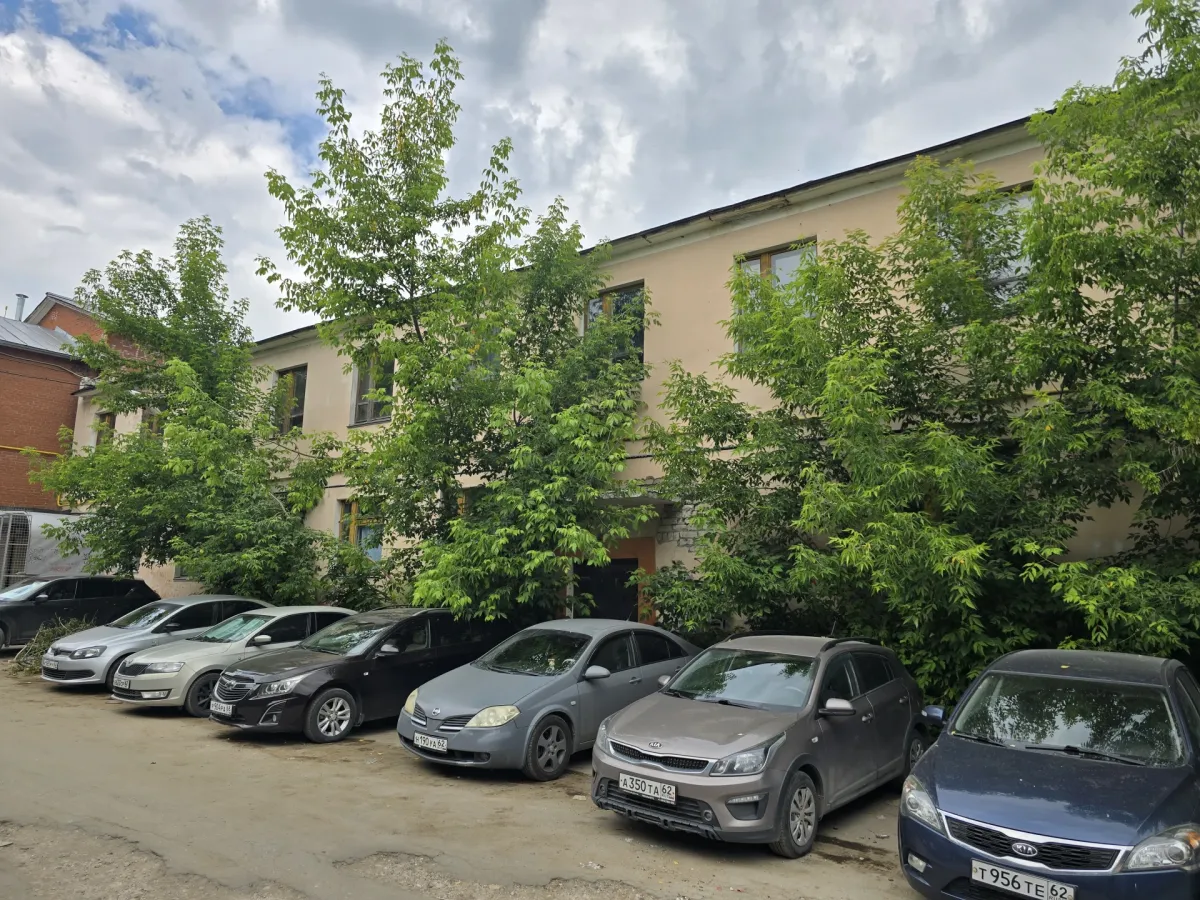 В Рязани выставили на аукцион здание на улице Почтовой