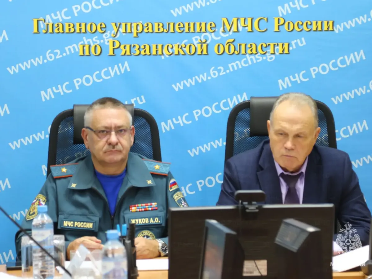 В Рязанской области подвели итоги штабной тренировки по гражданской обороне