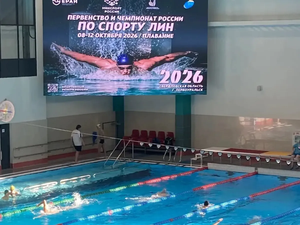 Рязанский пловец Артём Кузин стал чемпионом России на дистанции 200 м вольным стилем