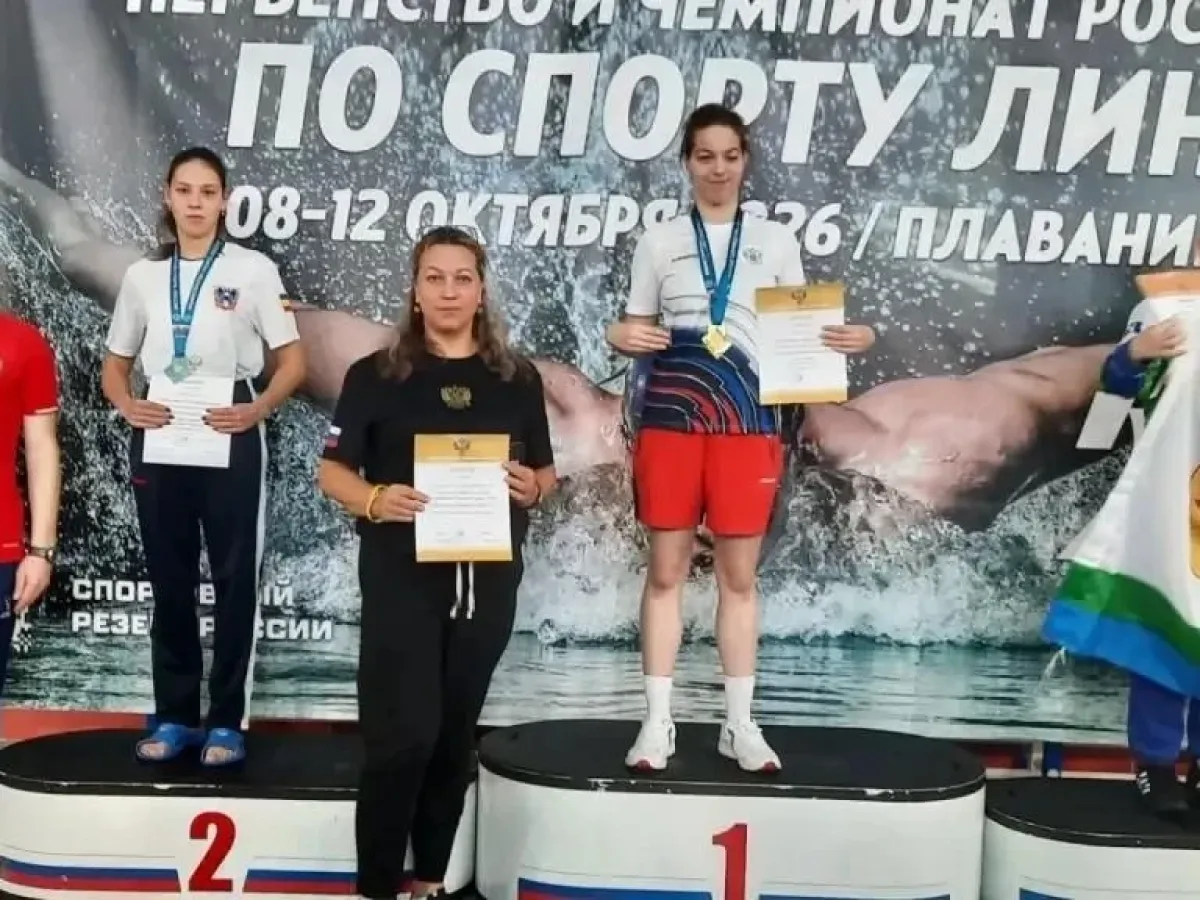 Рязанские пловцы завоевали золотые медали на первенстве и чемпионате России по спорту ЛИН