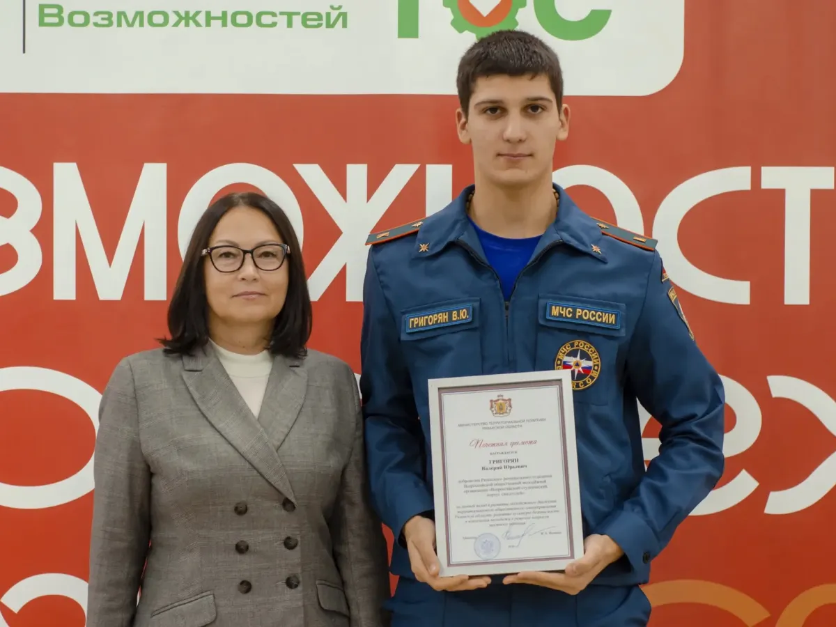 В Рязани начал работу молодежный форум ТОС «Территория объединения сообществ»