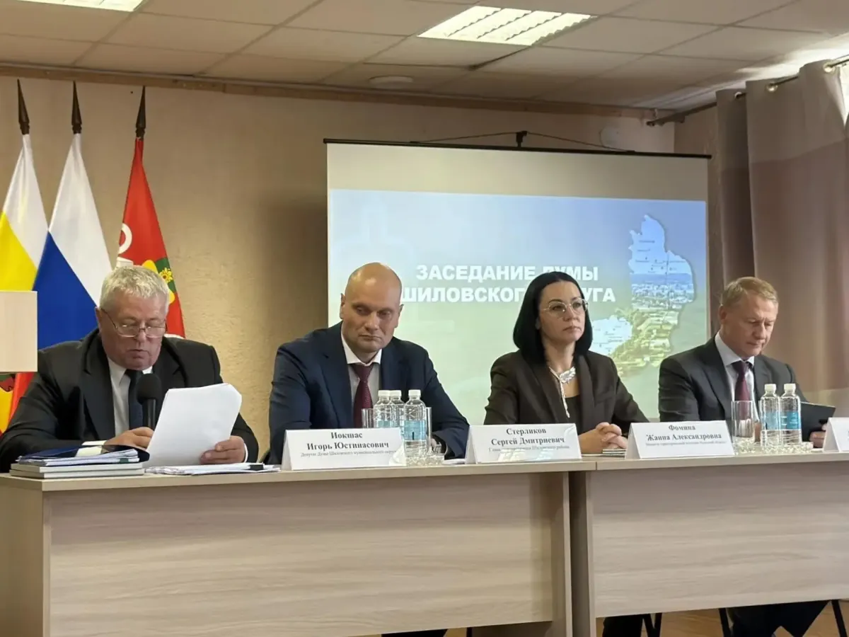 Шиловская окружная Дума первого созыва провела первое заседание и избрала председателя