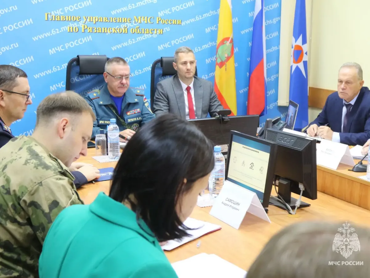 В Рязанской области проходит трёхдневная тренировка по гражданской обороне