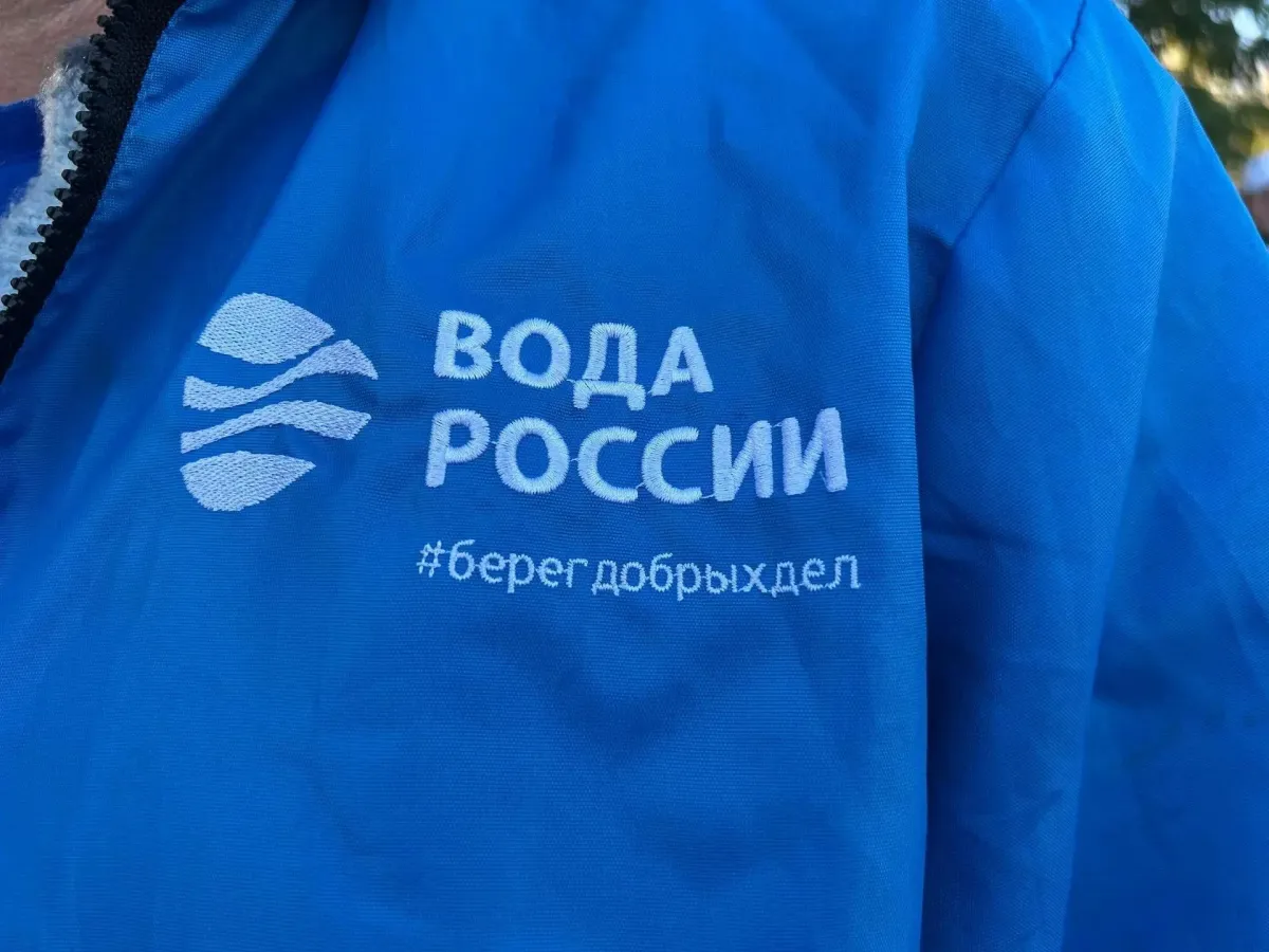 В акции «Вода России» в Рязанской области приняли участие более 1100 добровольцев