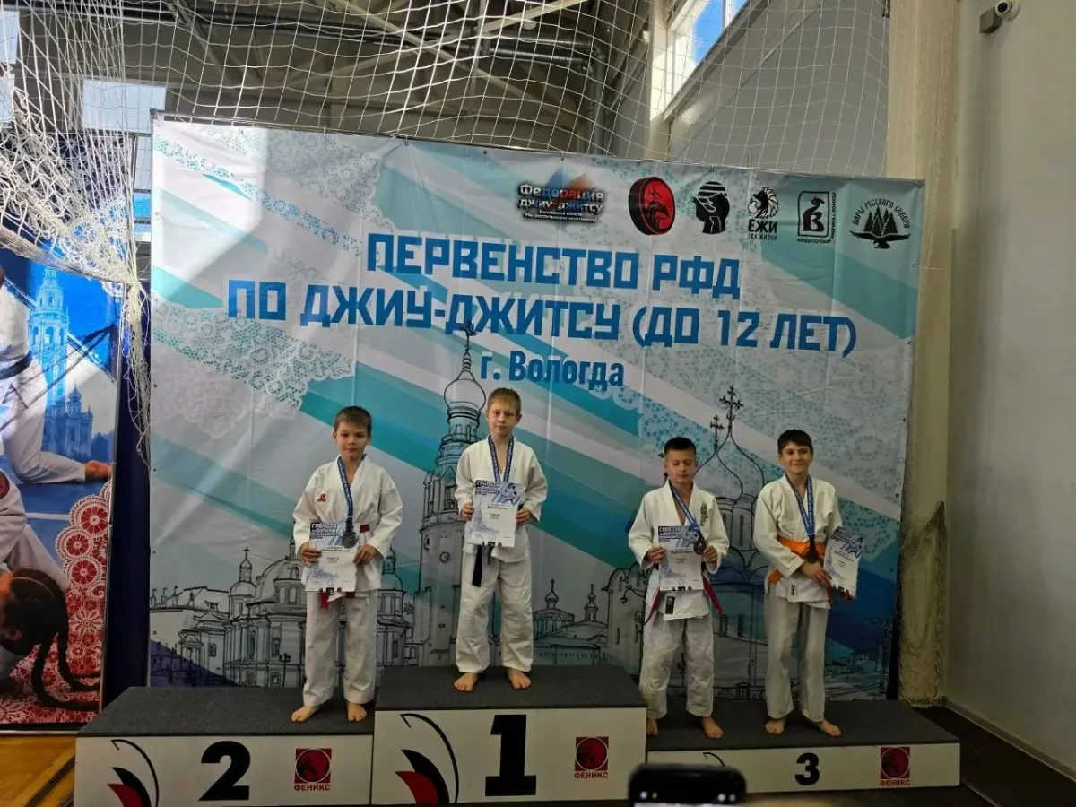 Рязанские джитсеры выиграли первенство России до 12 лет в команде и взяли 20 медалей