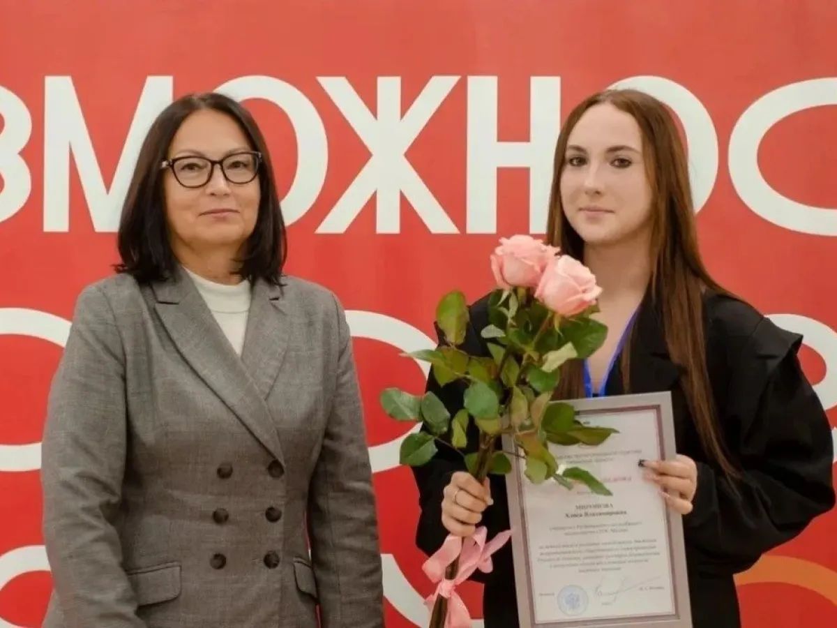 В Рязани проходит межмуниципальный форум Молодёжного крыла ТОС