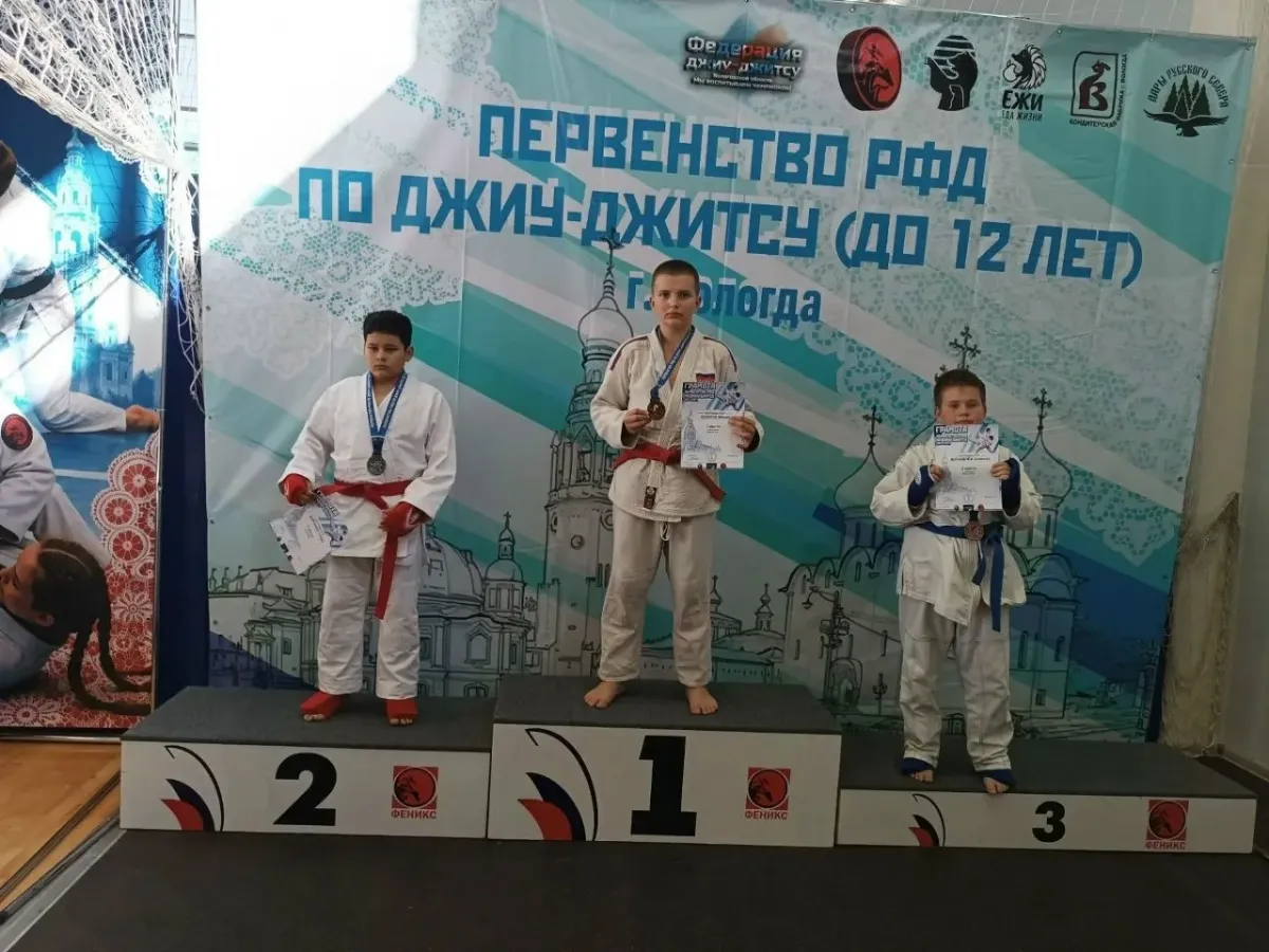 Рязанские джитсеры выиграли первенство России до 12 лет в команде и взяли 20 медалей