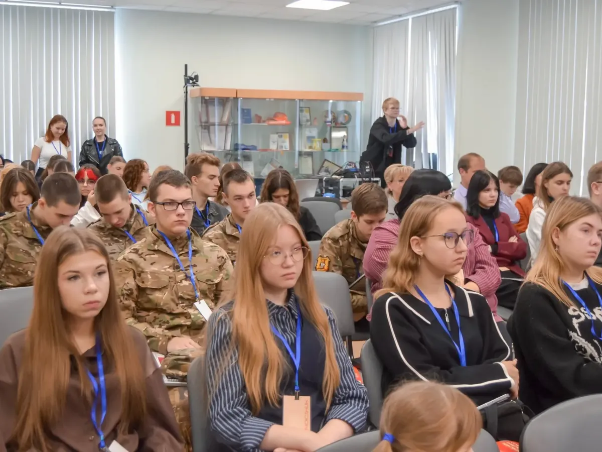 В Рязани начал работу молодежный форум ТОС «Территория объединения сообществ»