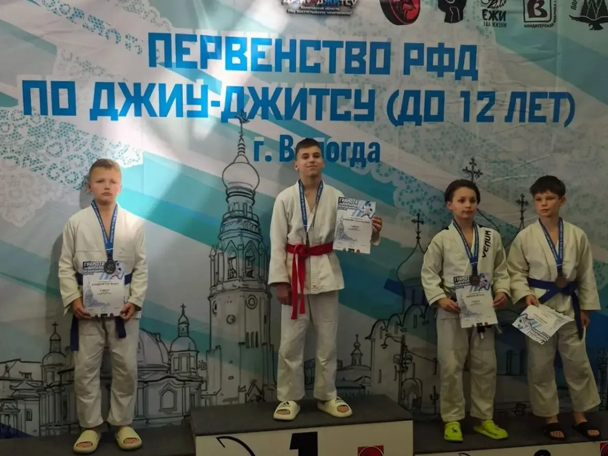 Рязанские джитсеры выиграли первенство России до 12 лет в команде и взяли 20 медалей
