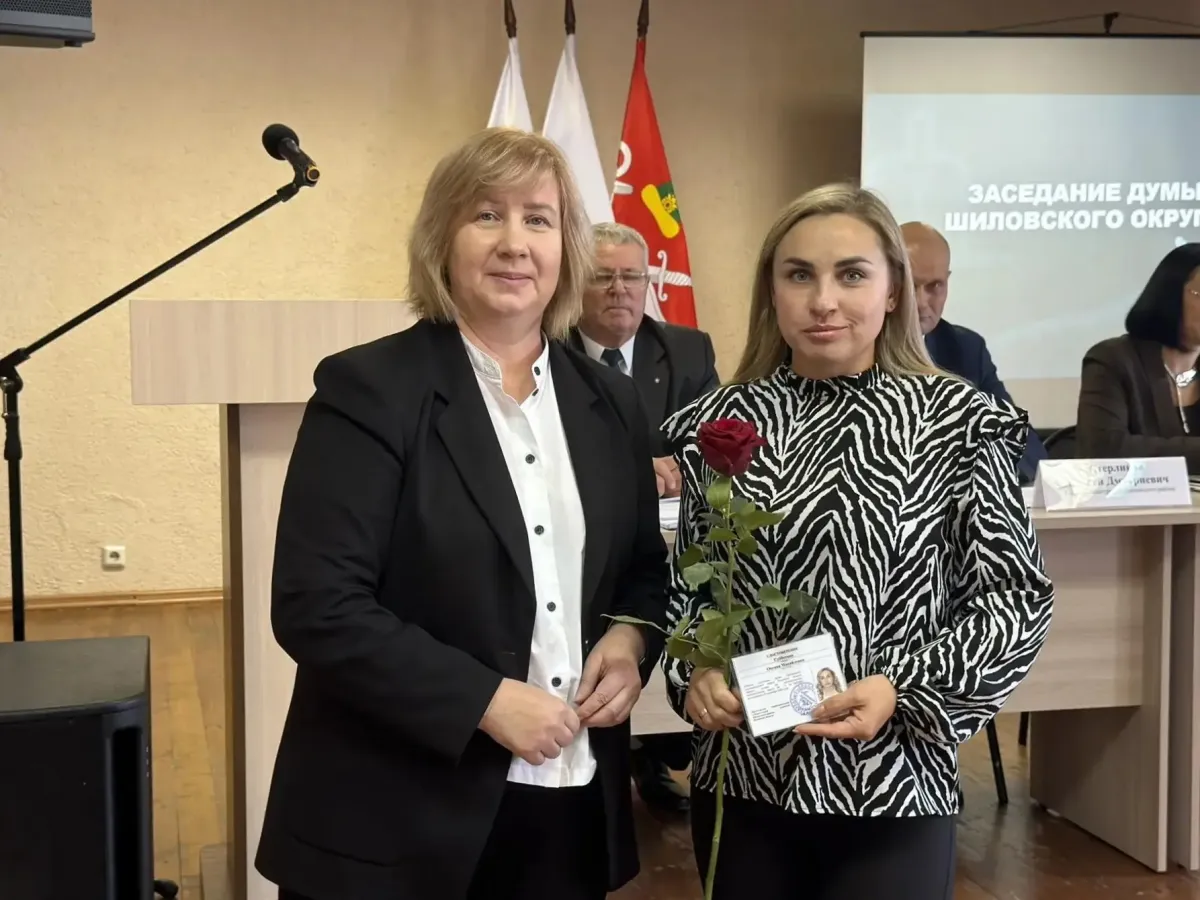Шиловская окружная Дума первого созыва провела первое заседание и избрала председателя