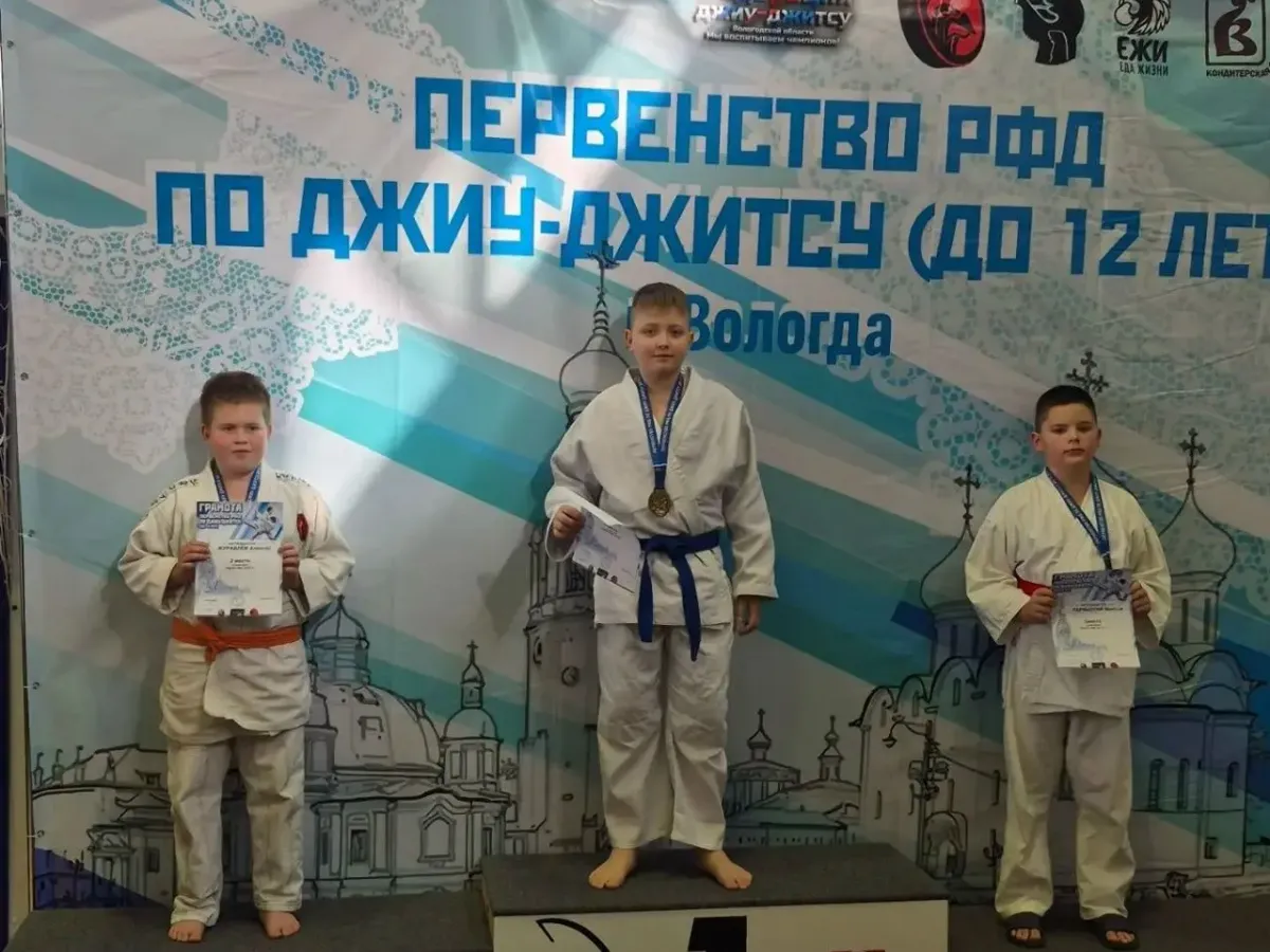 Рязанские джитсеры выиграли первенство России до 12 лет в команде и взяли 20 медалей