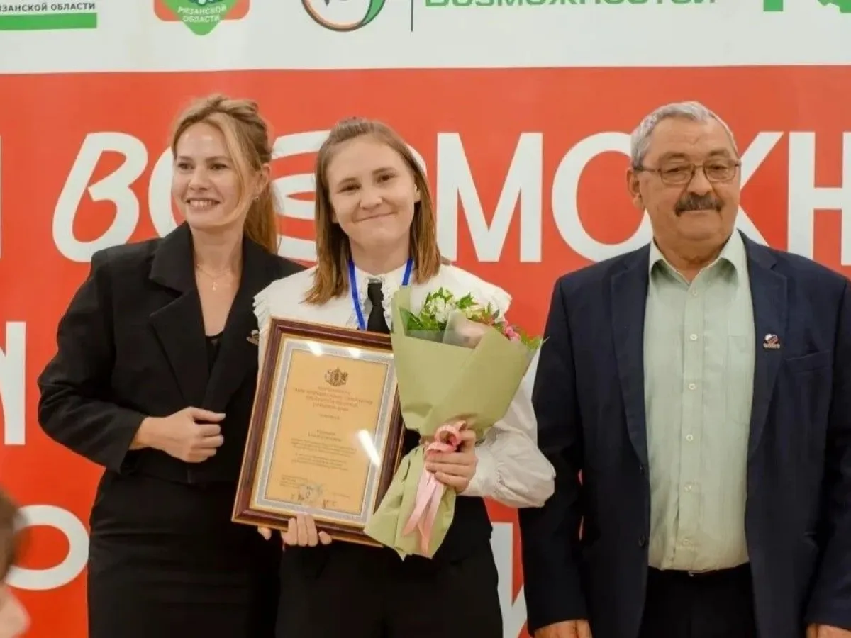 В Рязани проходит межмуниципальный форум Молодёжного крыла ТОС