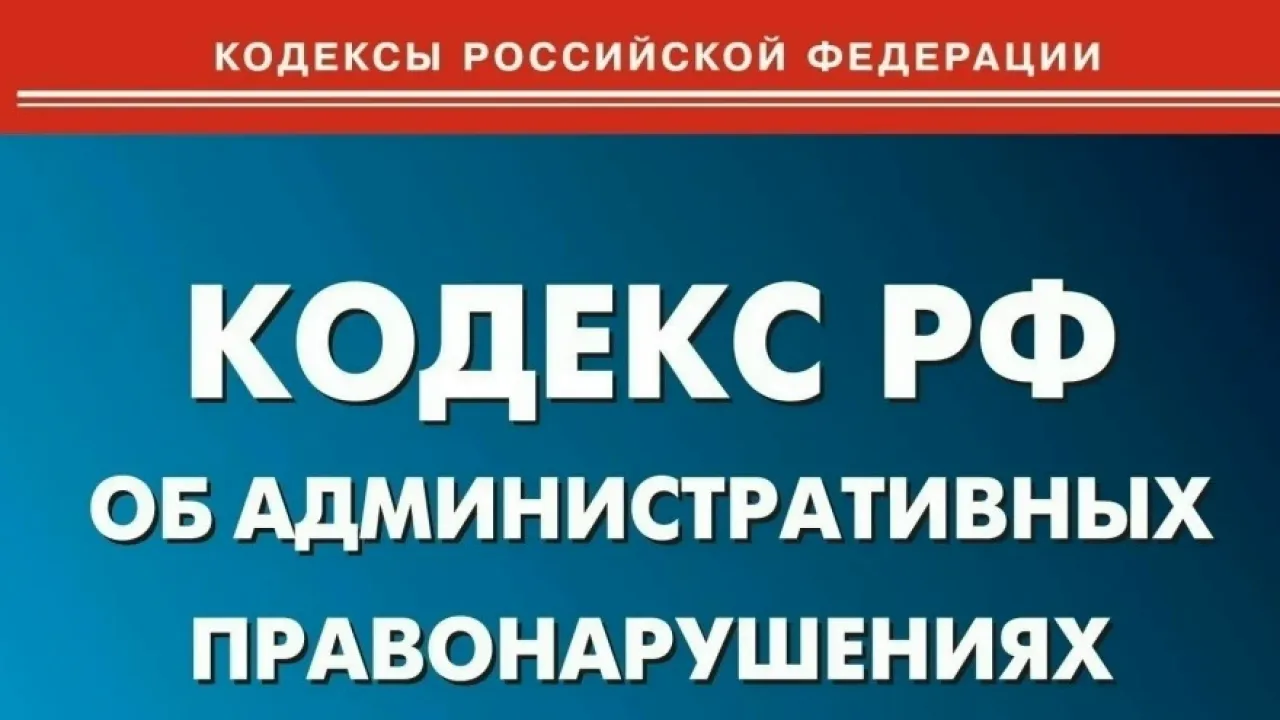 ООО «Рязанская МПМК №3» привлекли к ответственности за нарушения при управлении домом на улице Новоселов — Рязань Сейчас