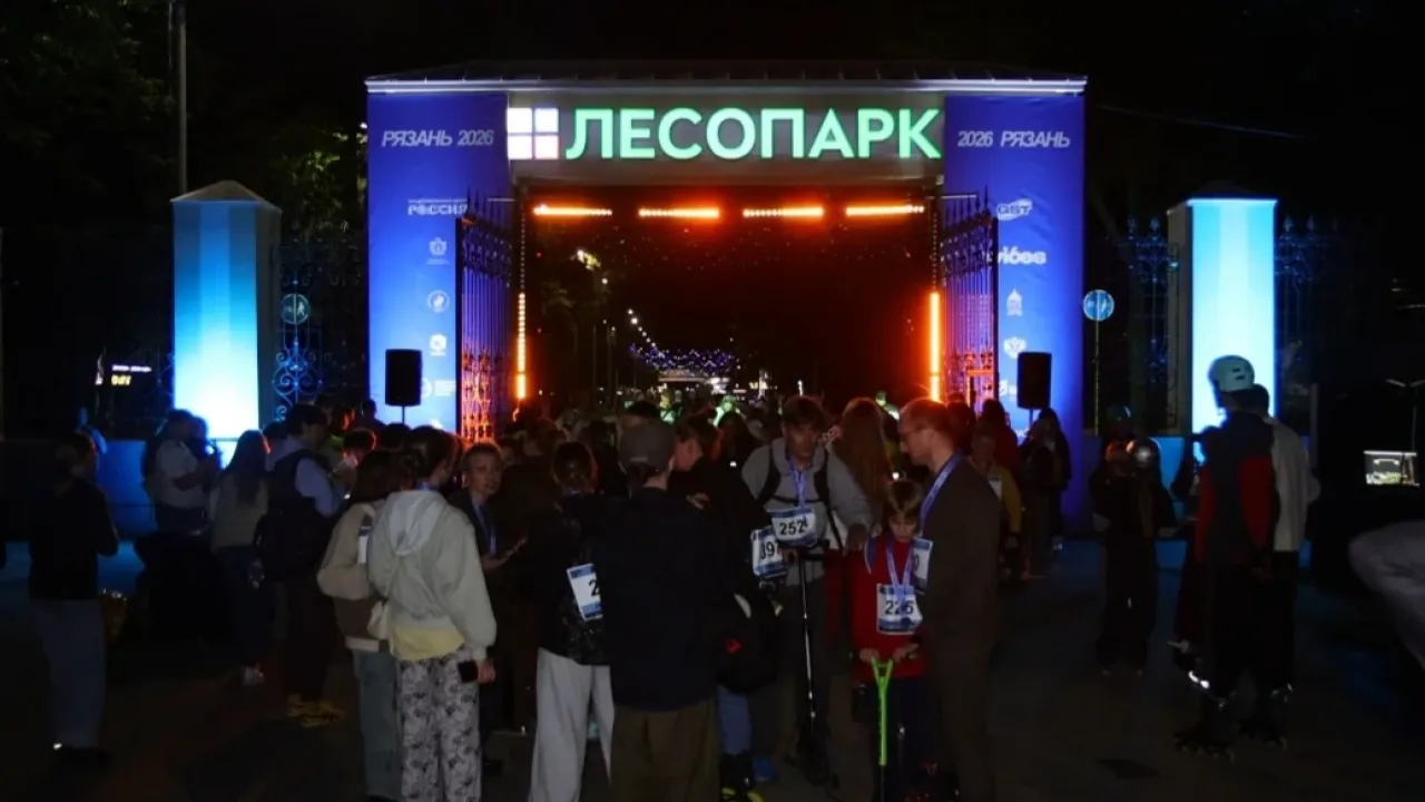 В Рязанском Лесопарке прошла открытая роллер-прогулка в рамках BRICS Skate Cup — Рязань Сейчас