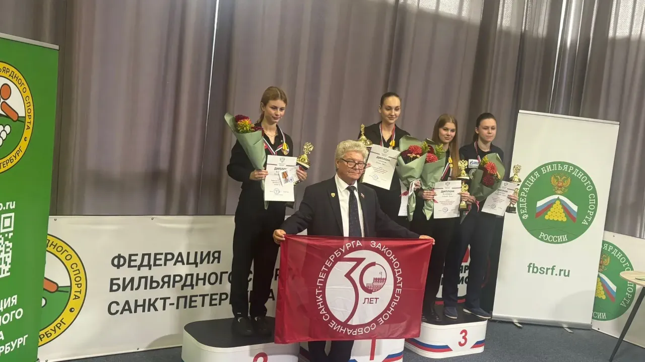 Рязанская спортсменка завоевала серебро на Первенстве России по бильярдному спорту — Рязань Сейчас