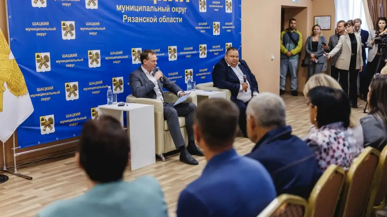 Встреча главы администрации с жителями Шацкого округа — Рязань Сейчас