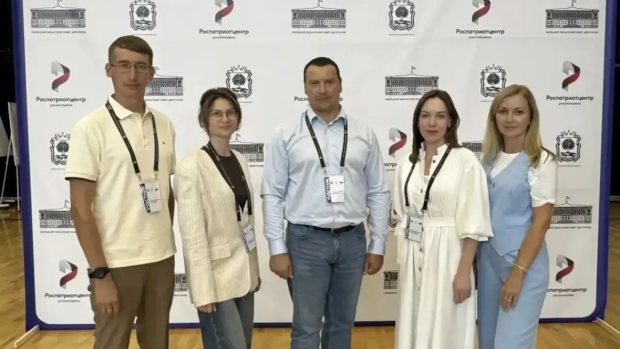 Делегация Рязанской области на семинаре по патриотическому воспитанию — Рязань Сейчас
