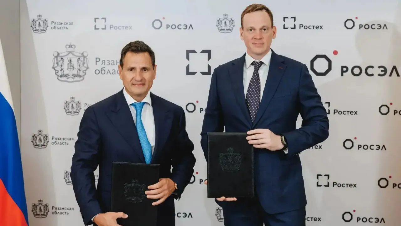 Сегодня Рязанская область заключила важное экономическое соглашение — Рязань Сейчас