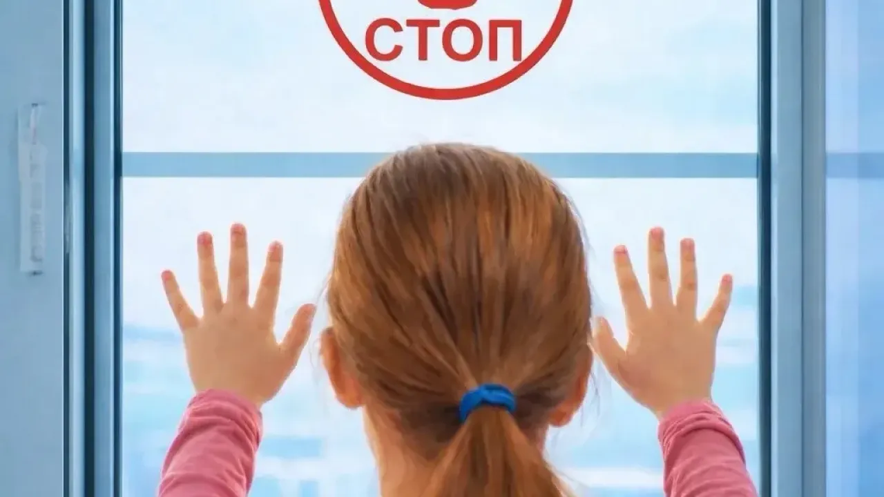 Безопасность детей летом — Рязань Сейчас