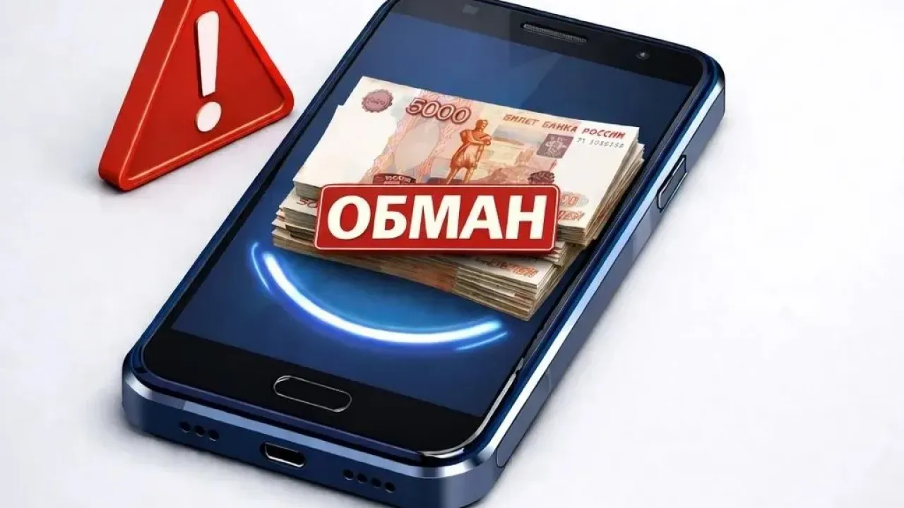 Жительница Пронского округа Рязанской области лишилась 3 млн 910 тыс. рублей, доверившись мошенникам, обещавшим доход на инвестиционной площадке. Полиция возбудила уголовное дело о мошенничестве в особо крупном размере — Рязань Сейчас
