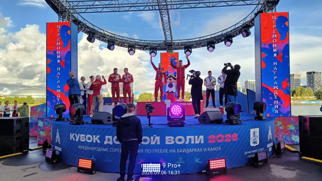 Рязанские гребцы завоевали золото и серебро на «Кубке Доброй Воли» в Москве — Рязань Сейчас