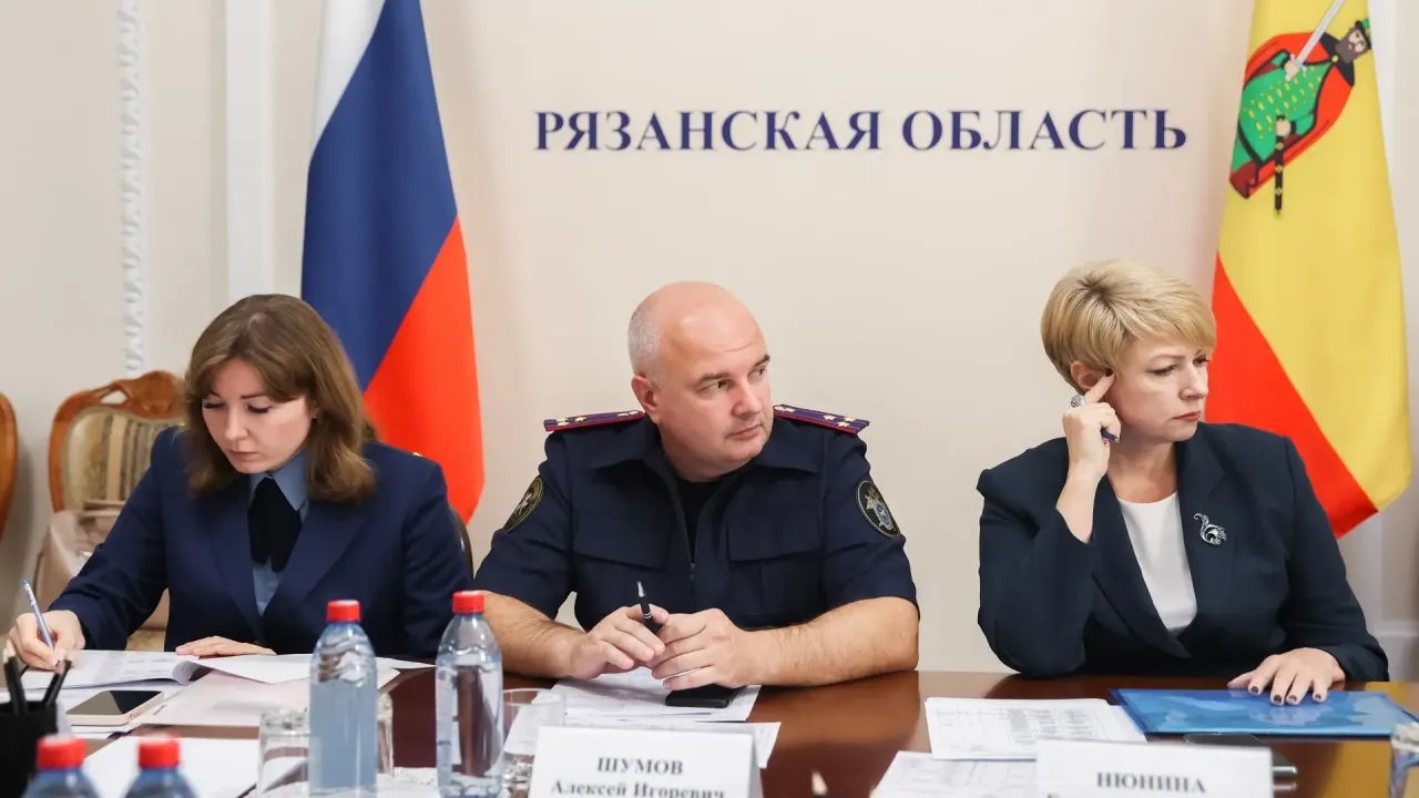 В Рязанской области обсудили меры по погашению задолженности по зарплате — Рязань Сейчас