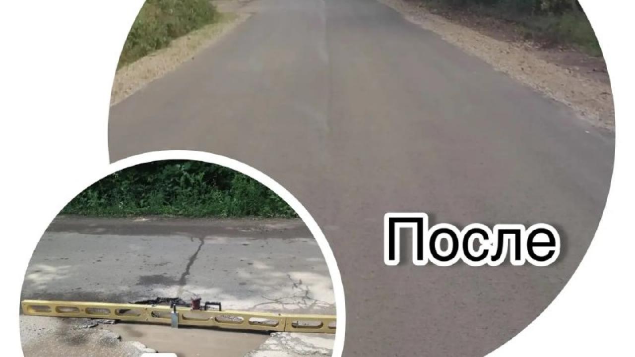 После вмешательства прокуратуры в Александро-Невском отремонтировали дорогу на улице Вокзальной — Рязань Сейчас