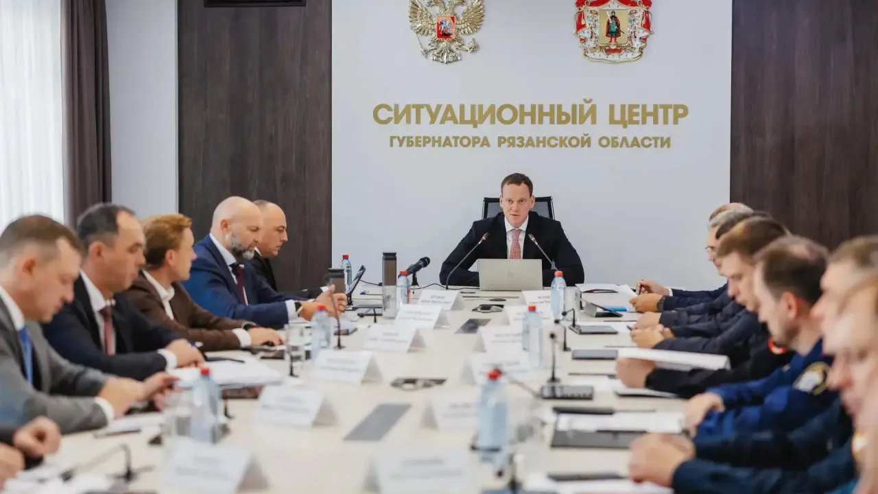 В структуре правительства Рязанской области создадут два новых комитета — Рязань Сейчас