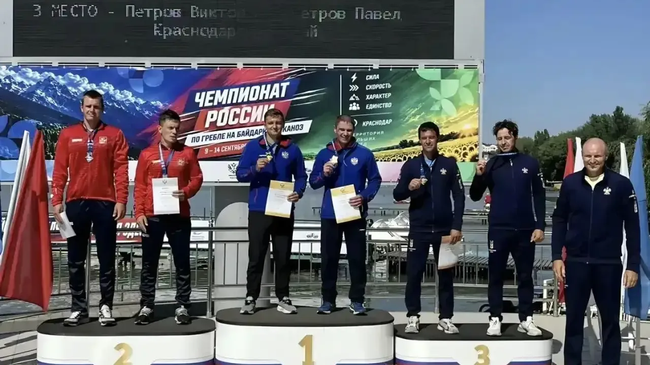 Рязанские гребцы выиграли заезд на чемпионате России в Краснодаре — Рязань Сейчас